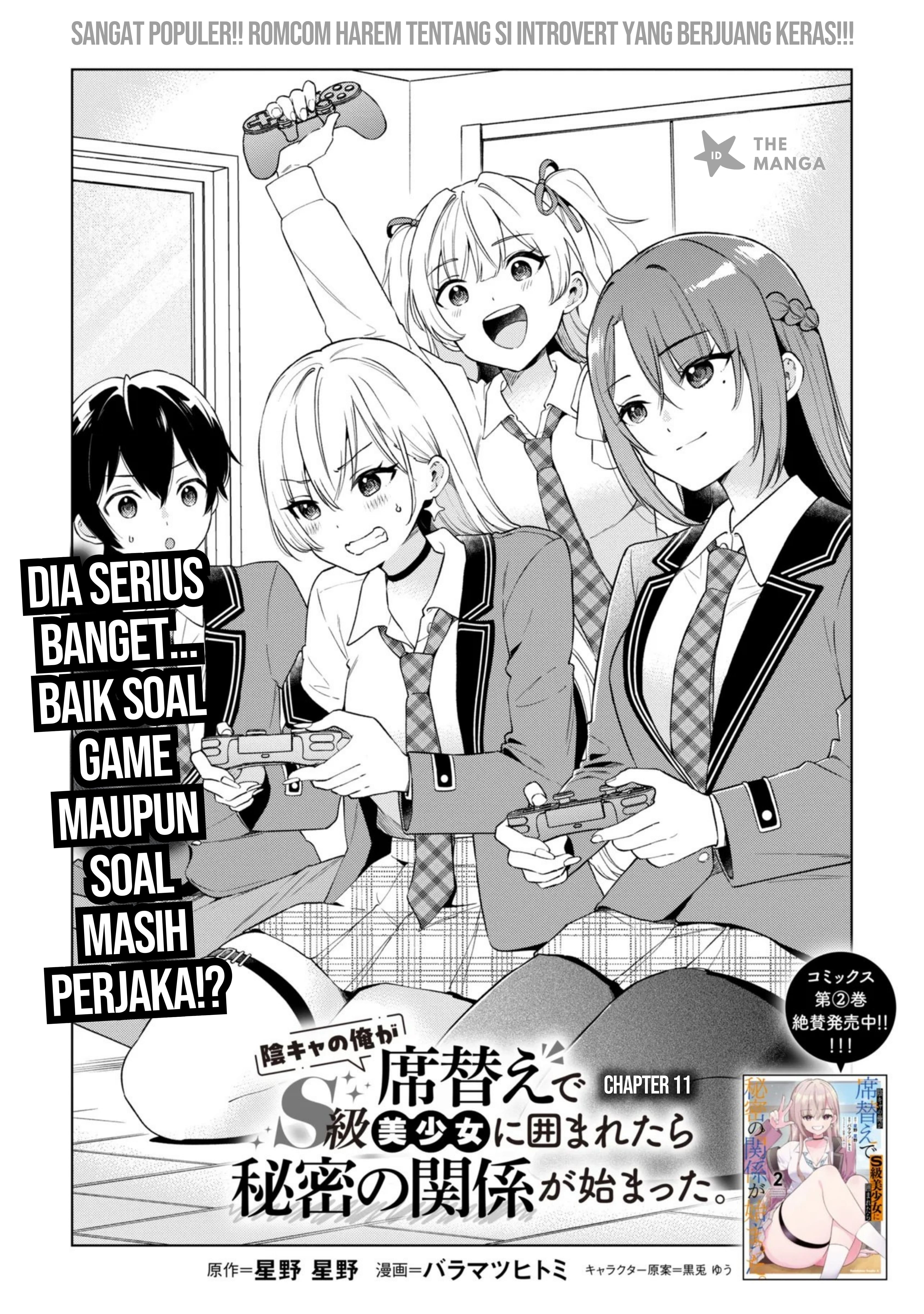 Inkya no Ore ga Sekigae de S-kyuu Bishoujo ni Kakomaretara Himitsu no Kankei ga Hajimatta. Chapter 11 - halaman 2