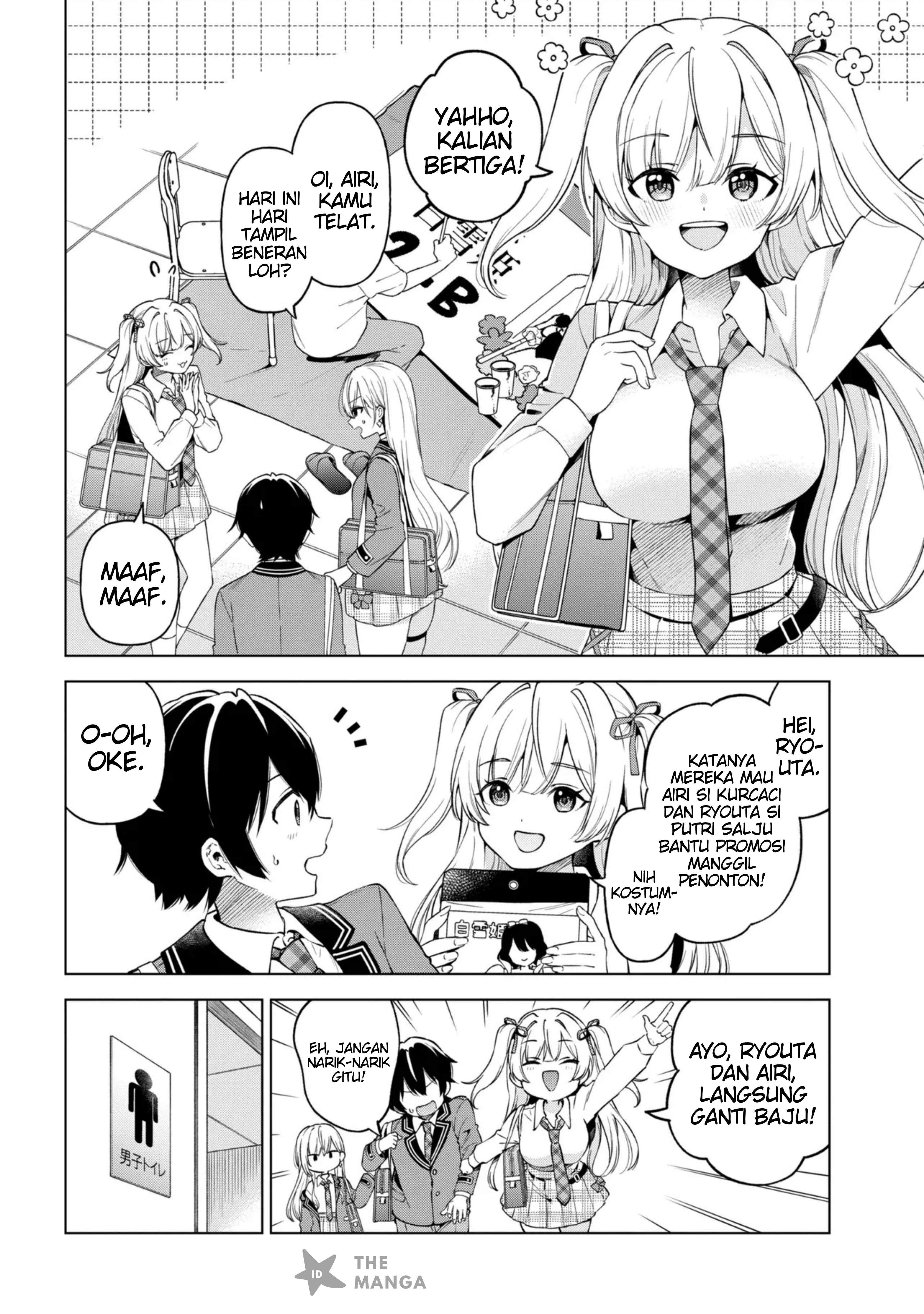 Inkya no Ore ga Sekigae de S-kyuu Bishoujo ni Kakomaretara Himitsu no Kankei ga Hajimatta. Chapter 11 - halaman 21