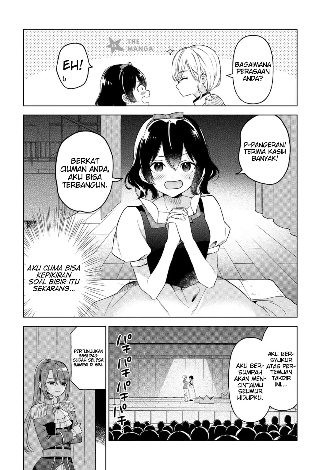 Inkya no Ore ga Sekigae de S-kyuu Bishoujo ni Kakomaretara Himitsu no Kankei ga Hajimatta. Chapter 12 - halaman 15