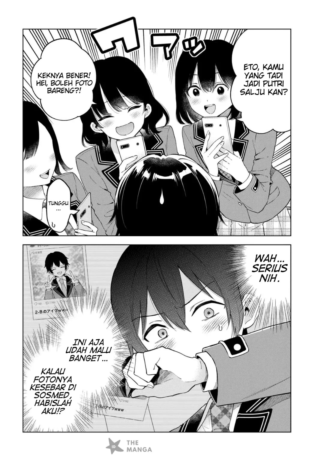 Inkya no Ore ga Sekigae de S-kyuu Bishoujo ni Kakomaretara Himitsu no Kankei ga Hajimatta. Chapter 12 - halaman 19
