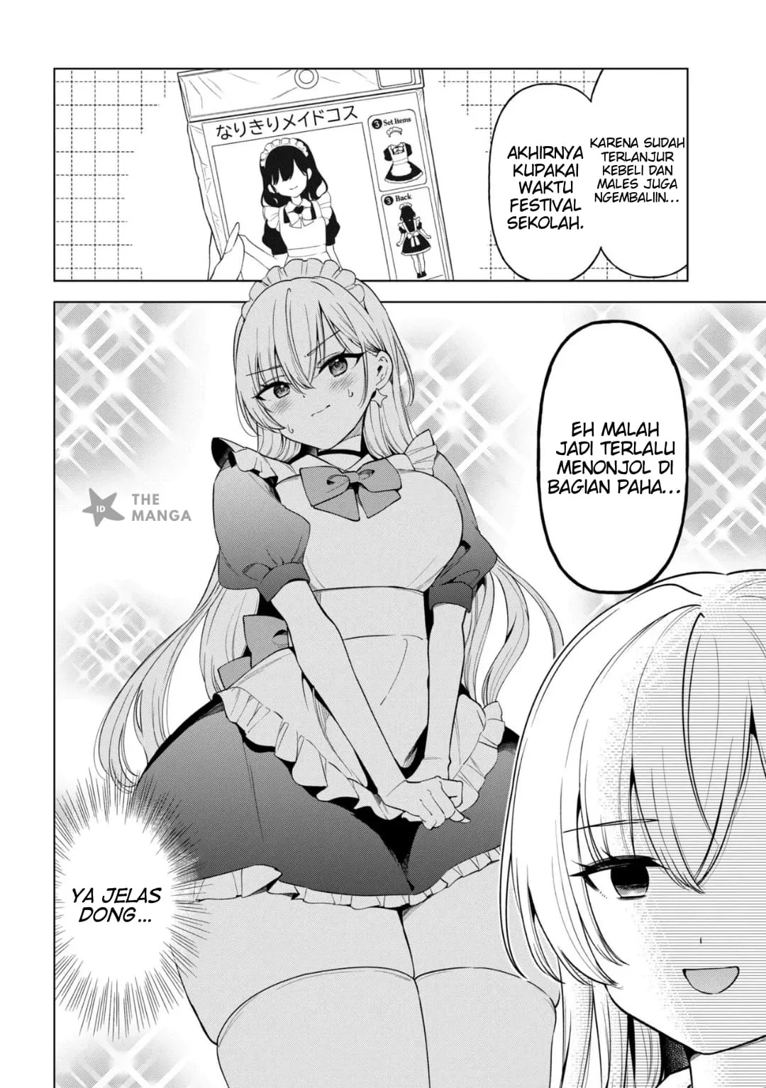 Inkya no Ore ga Sekigae de S-kyuu Bishoujo ni Kakomaretara Himitsu no Kankei ga Hajimatta. Chapter 12 - halaman 25