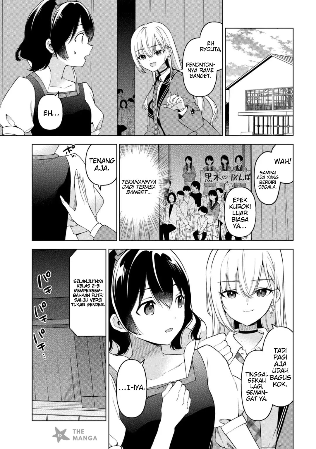 Inkya no Ore ga Sekigae de S-kyuu Bishoujo ni Kakomaretara Himitsu no Kankei ga Hajimatta. Chapter 12 - halaman 30