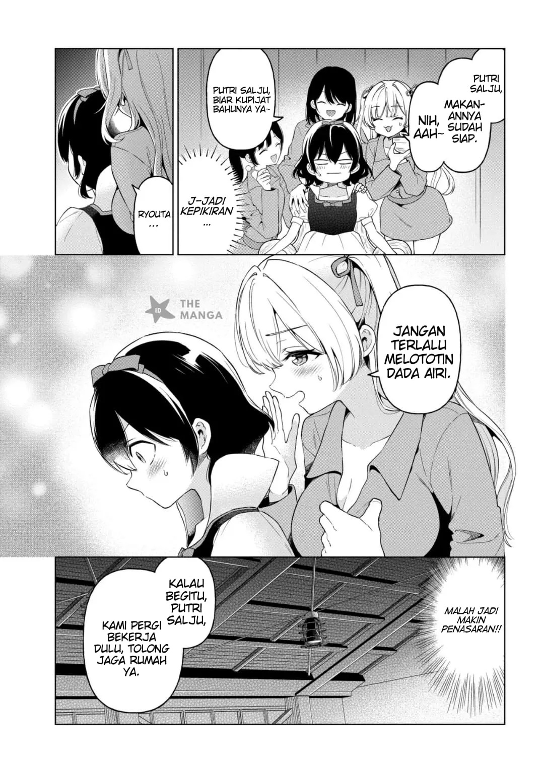 Inkya no Ore ga Sekigae de S-kyuu Bishoujo ni Kakomaretara Himitsu no Kankei ga Hajimatta. Chapter 12 - halaman 34