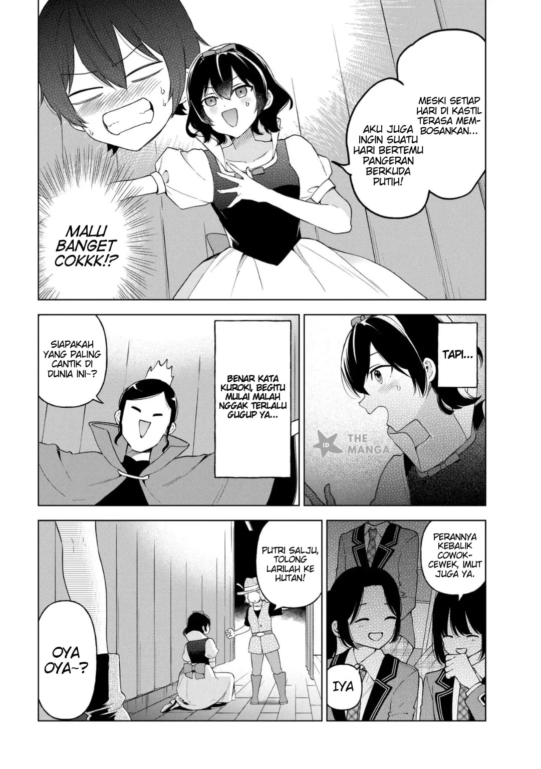 Inkya no Ore ga Sekigae de S-kyuu Bishoujo ni Kakomaretara Himitsu no Kankei ga Hajimatta. Chapter 12 - halaman 5