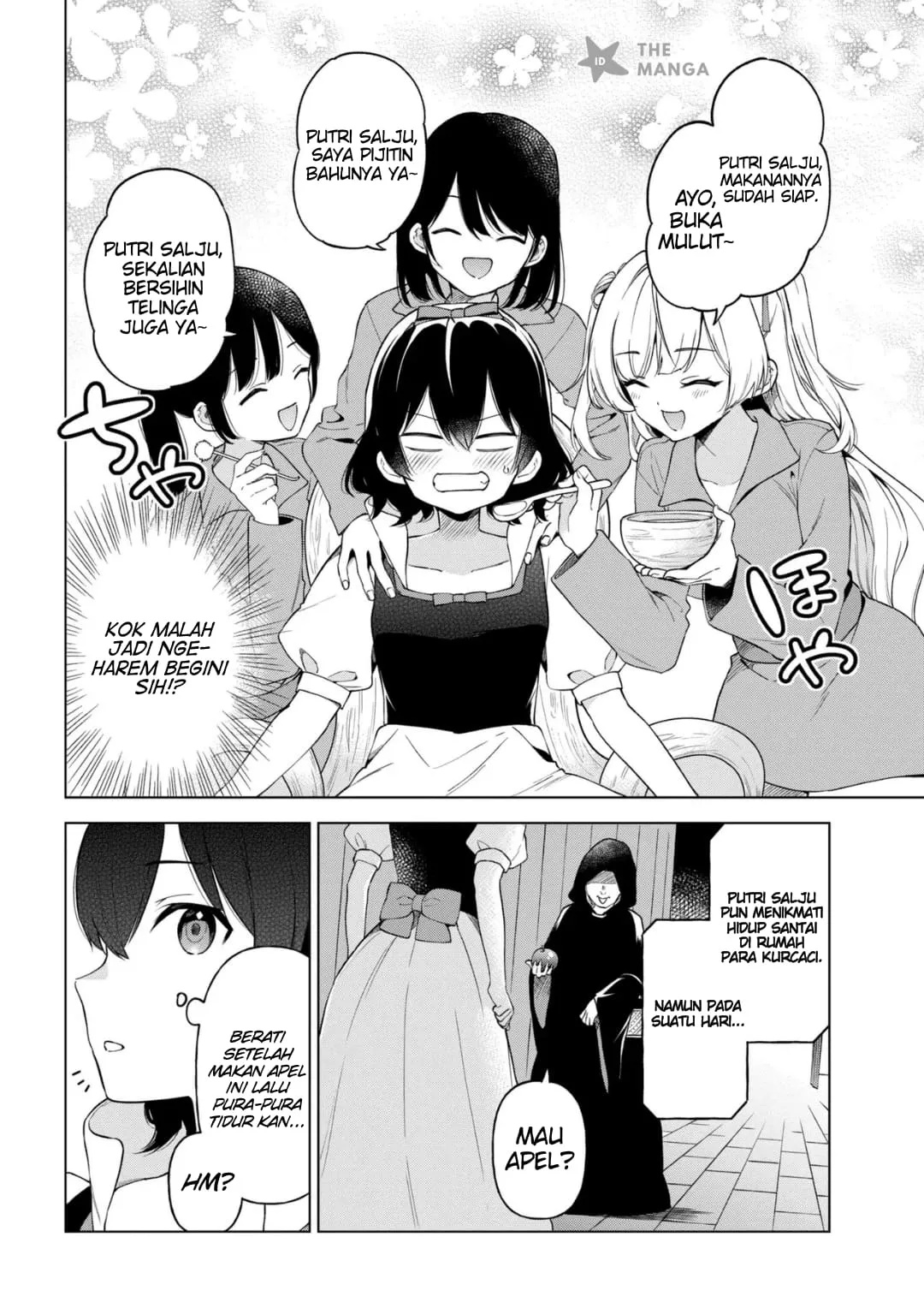 Inkya no Ore ga Sekigae de S-kyuu Bishoujo ni Kakomaretara Himitsu no Kankei ga Hajimatta. Chapter 12 - halaman 7