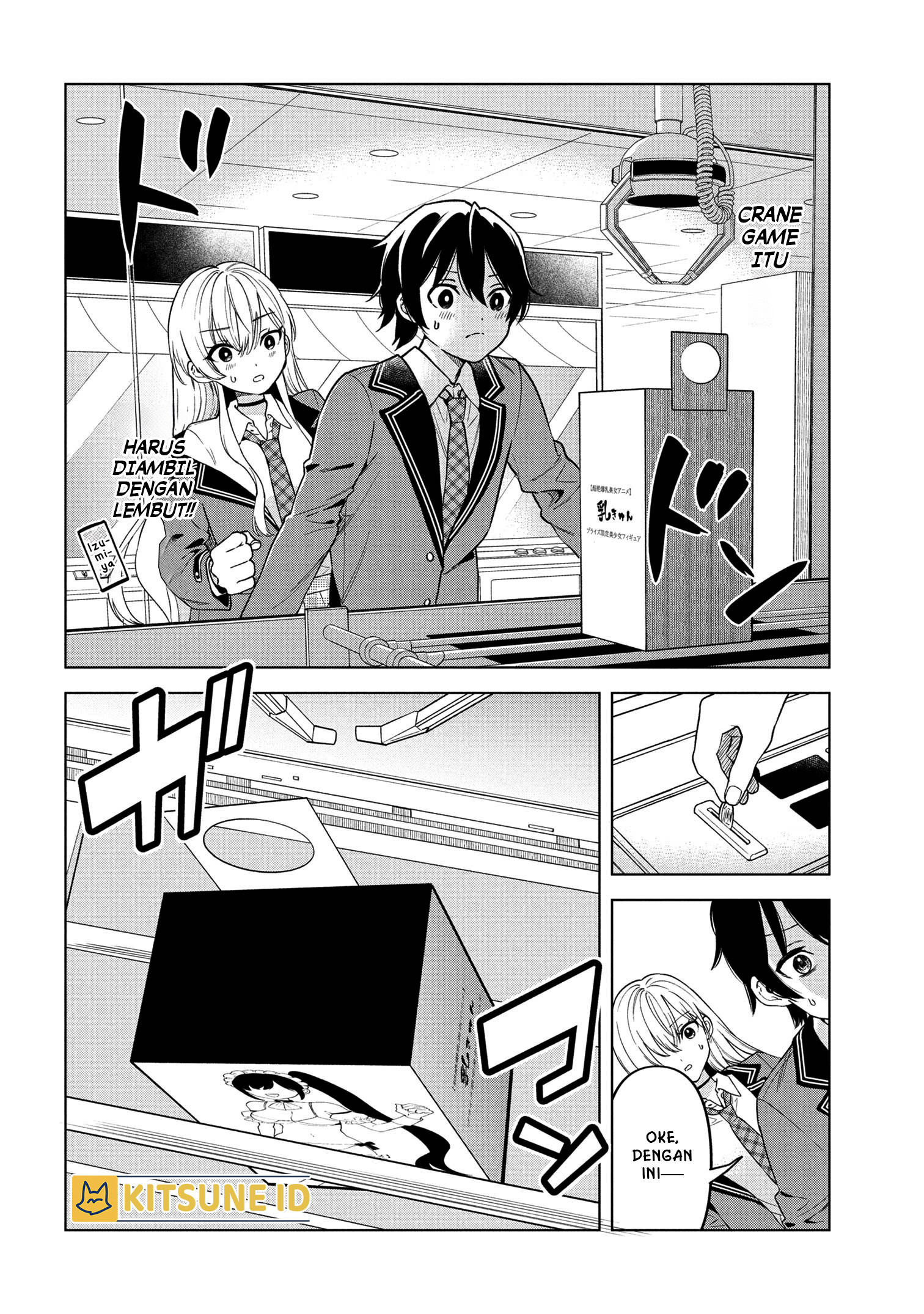 Inkya no Ore ga Sekigae de S-kyuu Bishoujo ni Kakomaretara Himitsu no Kankei ga Hajimatta. Chapter 2 - halaman 17