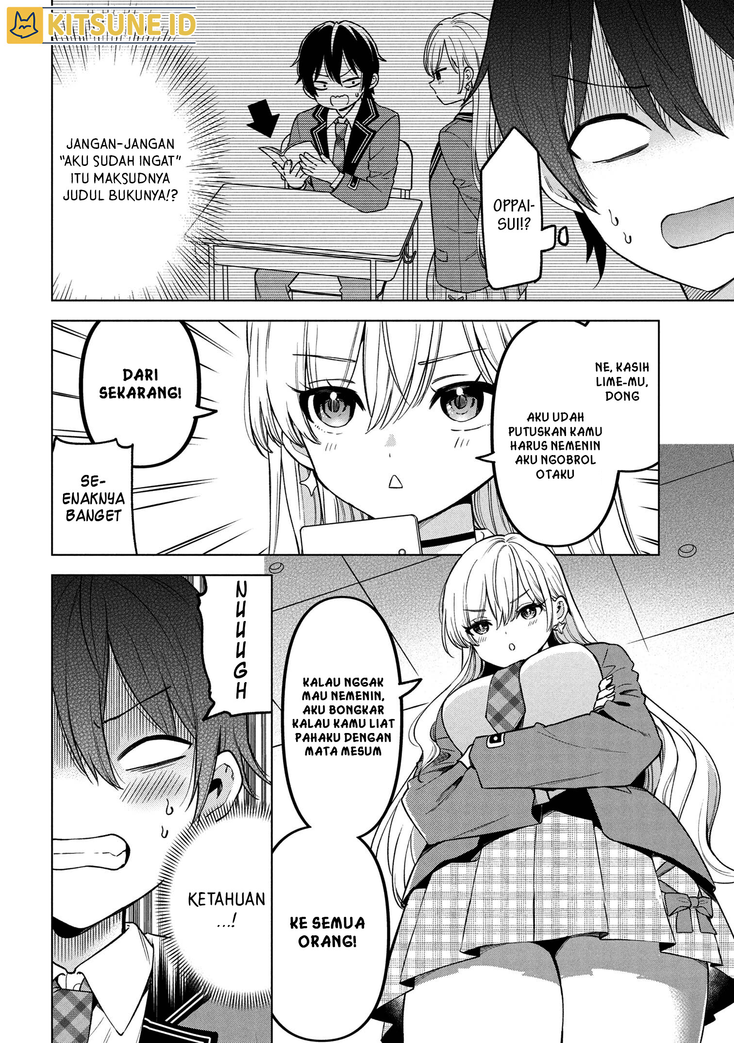 Inkya no Ore ga Sekigae de S-kyuu Bishoujo ni Kakomaretara Himitsu no Kankei ga Hajimatta. Chapter 2 - halaman 27