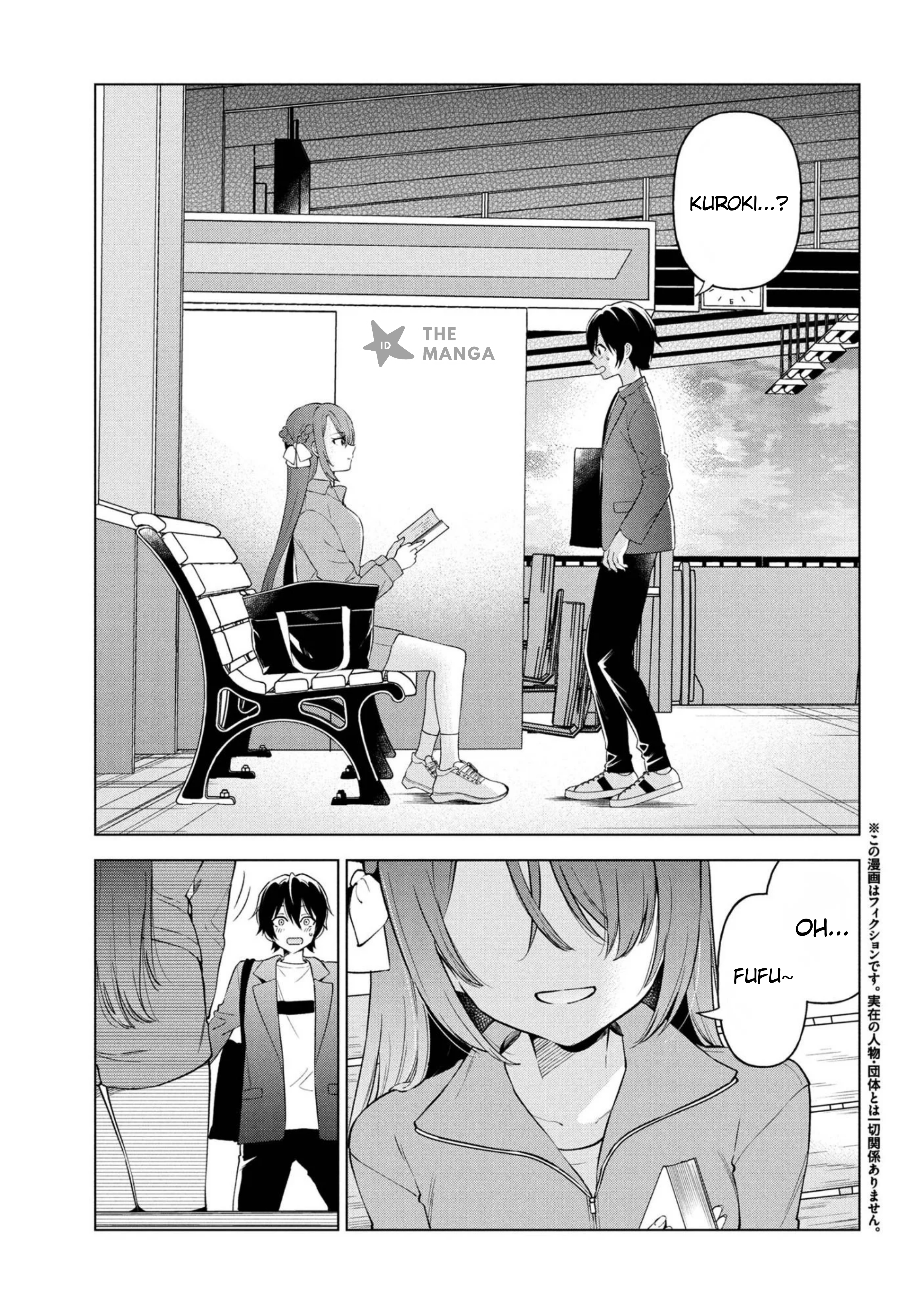 Inkya no Ore ga Sekigae de S-kyuu Bishoujo ni Kakomaretara Himitsu no Kankei ga Hajimatta. Chapter 7 - halaman 4