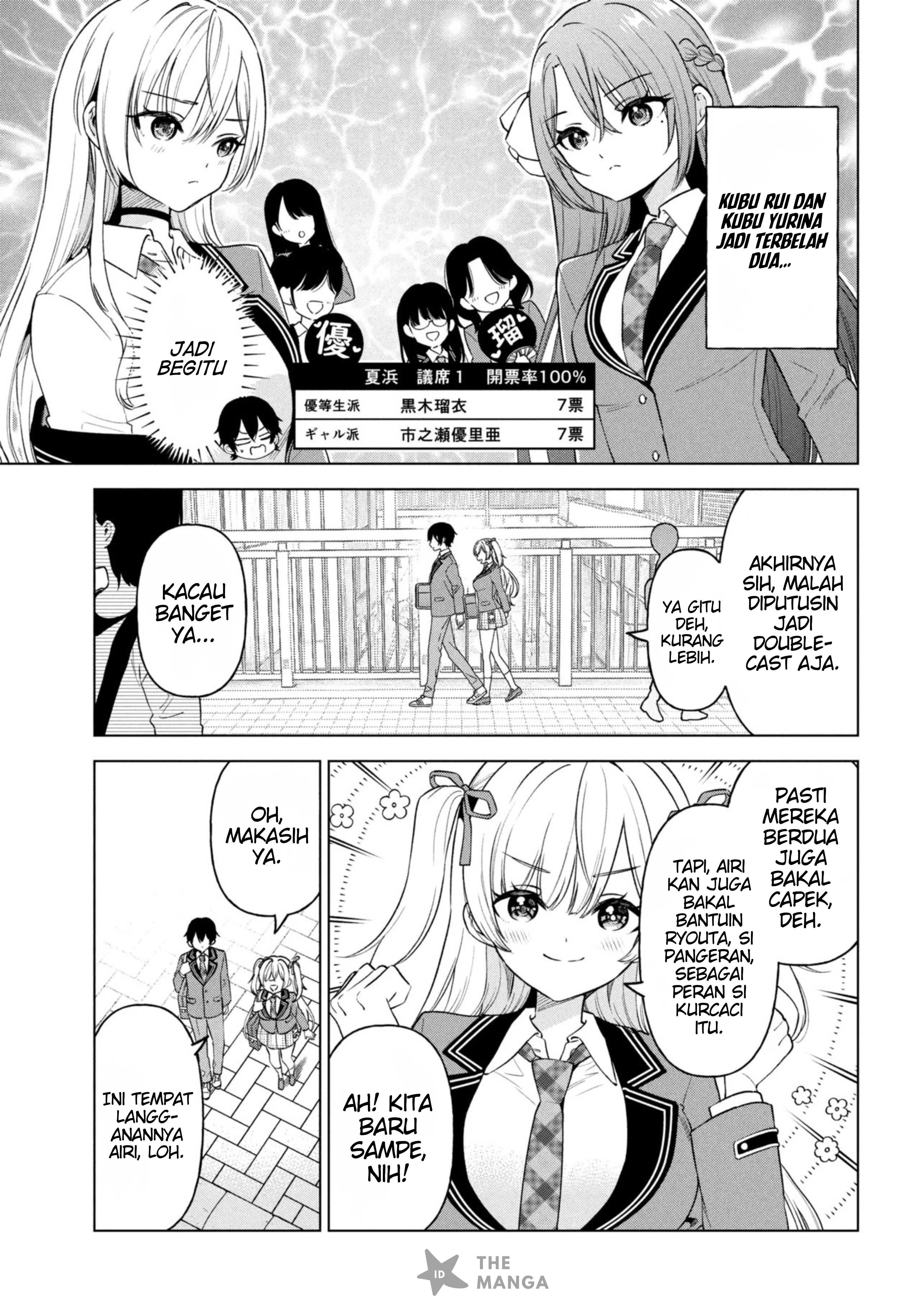 Inkya no Ore ga Sekigae de S-kyuu Bishoujo ni Kakomaretara Himitsu no Kankei ga Hajimatta. Chapter 8 - halaman 16