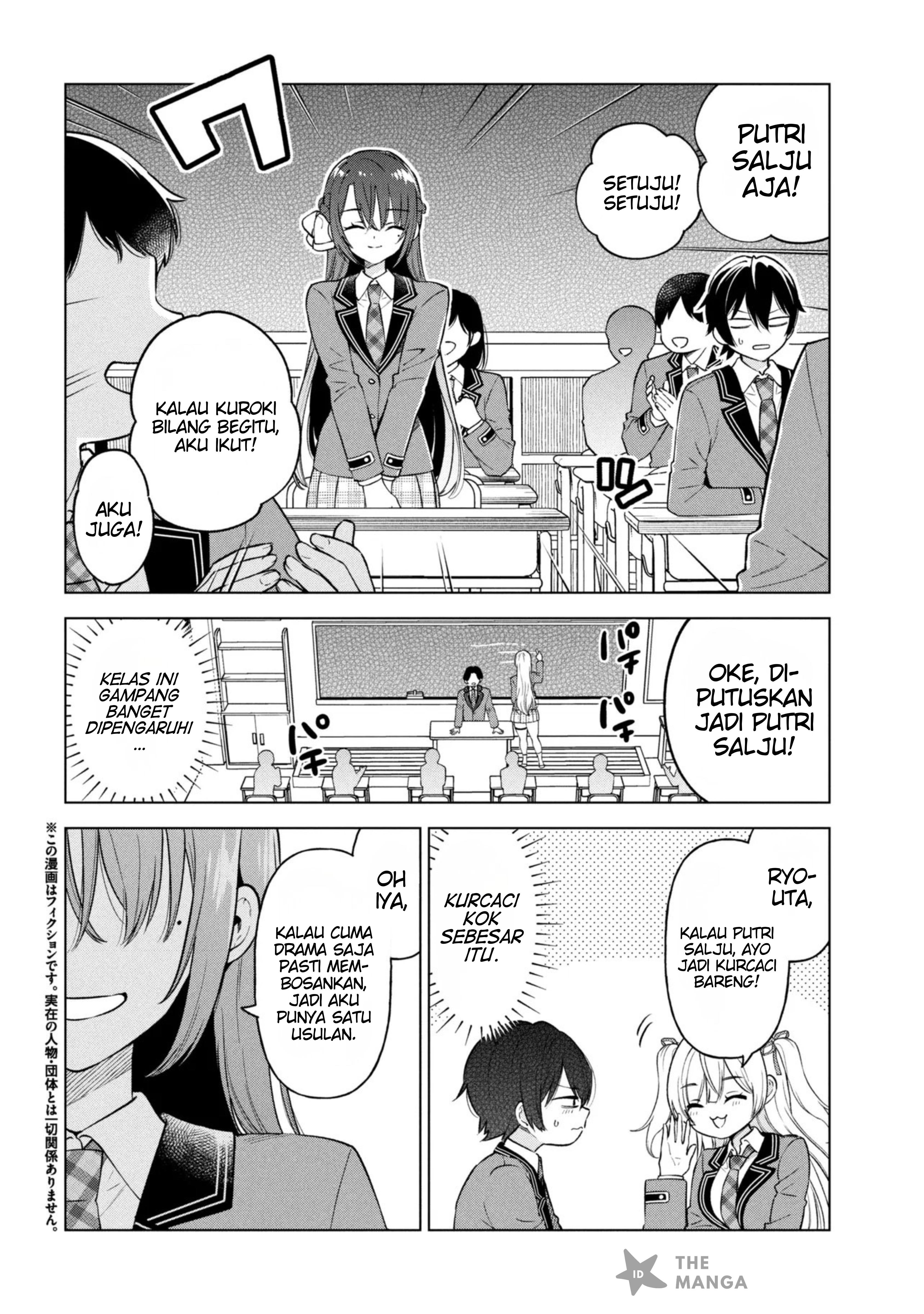Inkya no Ore ga Sekigae de S-kyuu Bishoujo ni Kakomaretara Himitsu no Kankei ga Hajimatta. Chapter 8 - halaman 3
