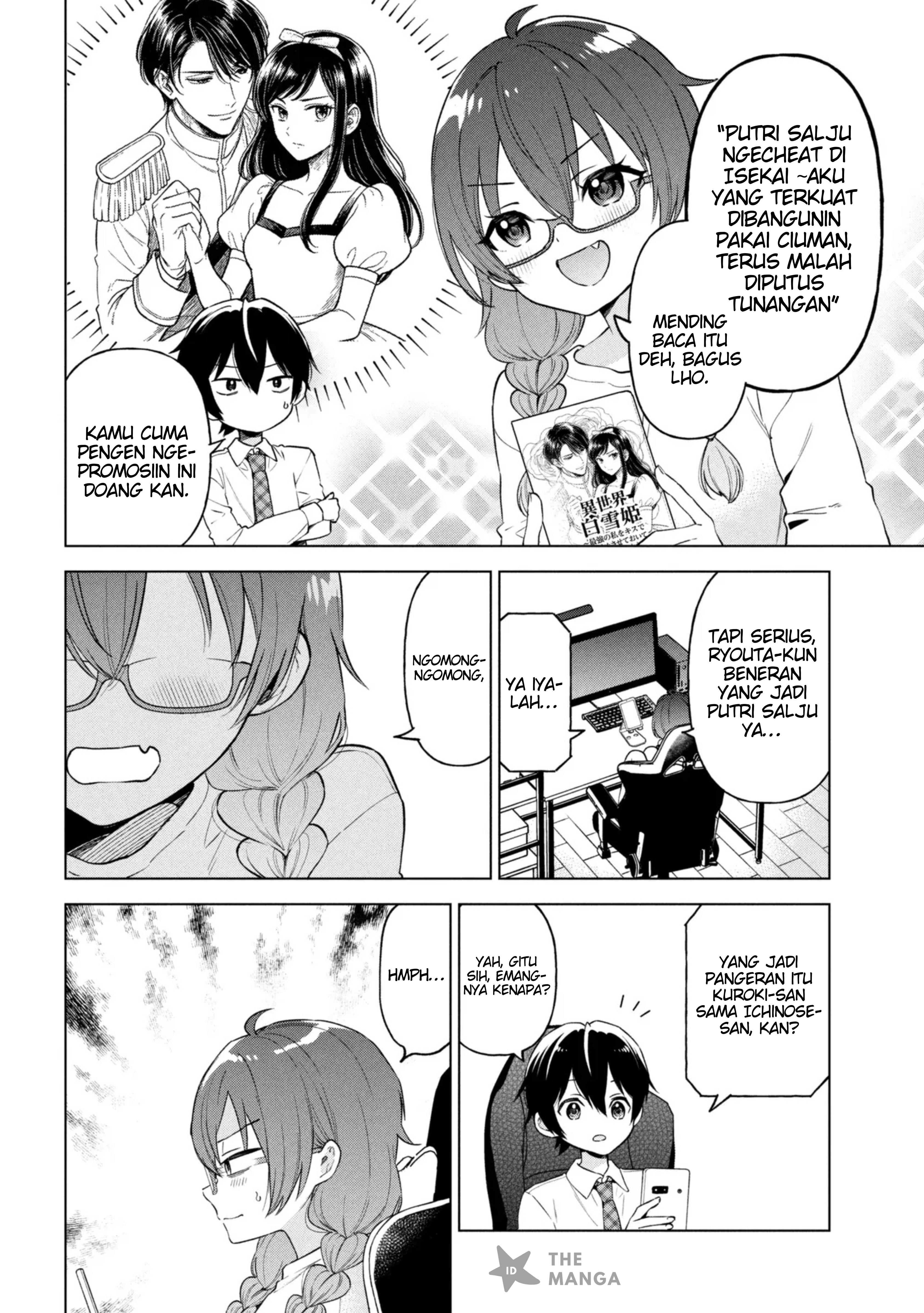 Inkya no Ore ga Sekigae de S-kyuu Bishoujo ni Kakomaretara Himitsu no Kankei ga Hajimatta. Chapter 9 - halaman 7