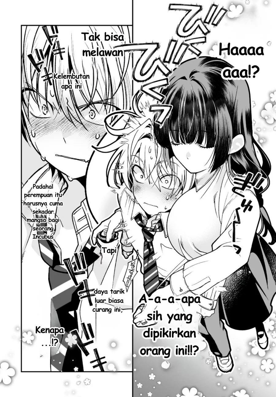 Inma mo Nigedasu Kuroe-san Chapter 1 - halaman 1