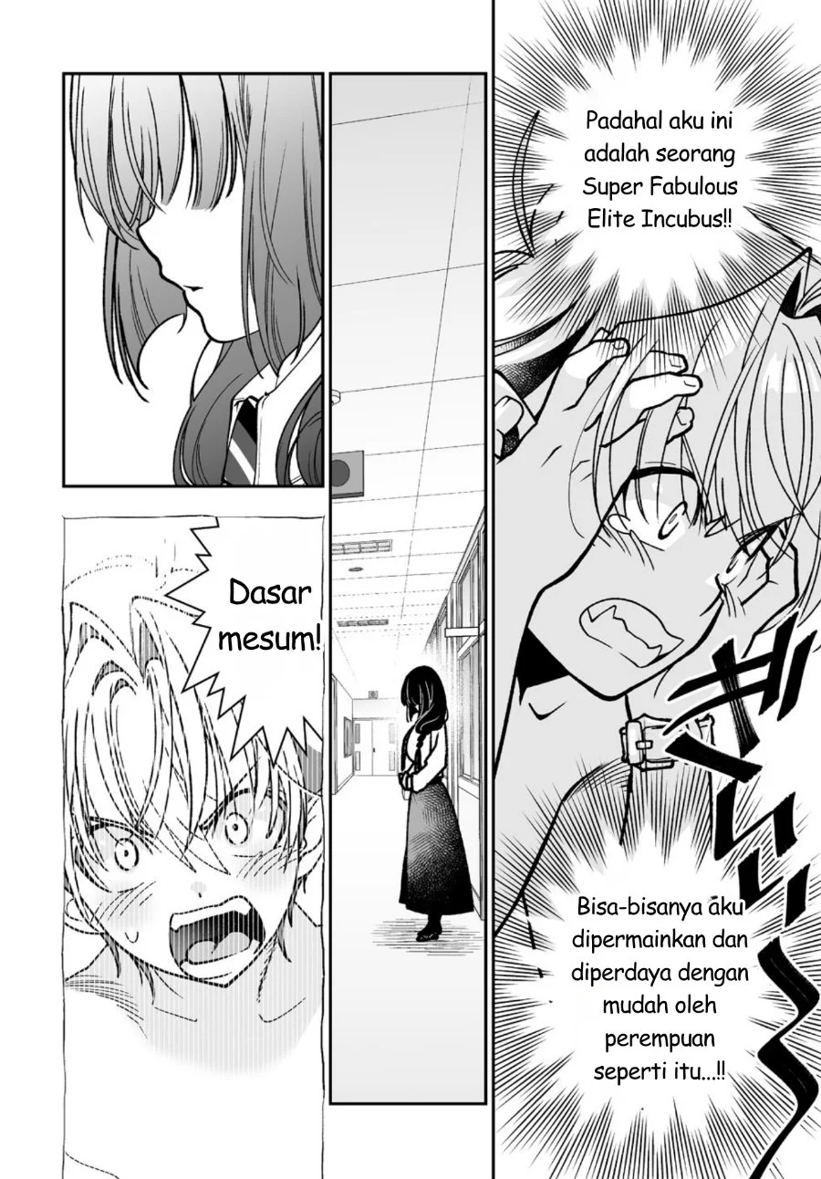 Inma mo Nigedasu Kuroe-san Chapter 1 - halaman 13