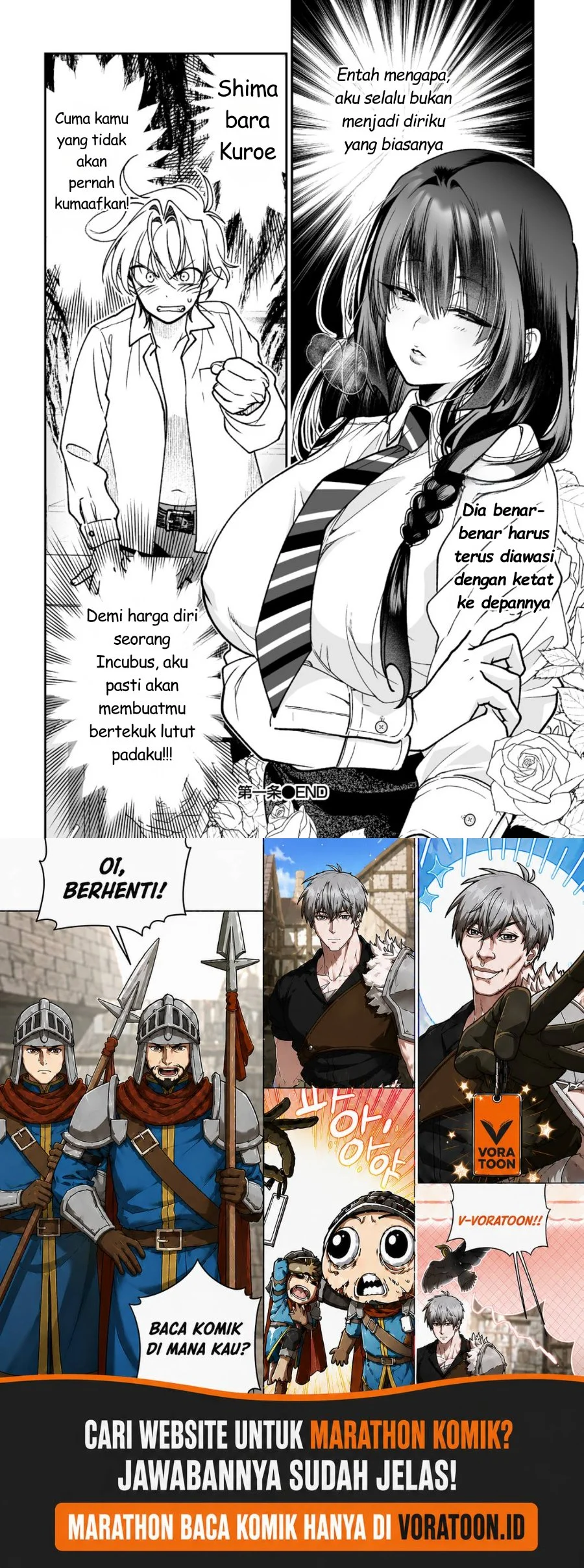 Inma mo Nigedasu Kuroe-san Chapter 1 - halaman 15