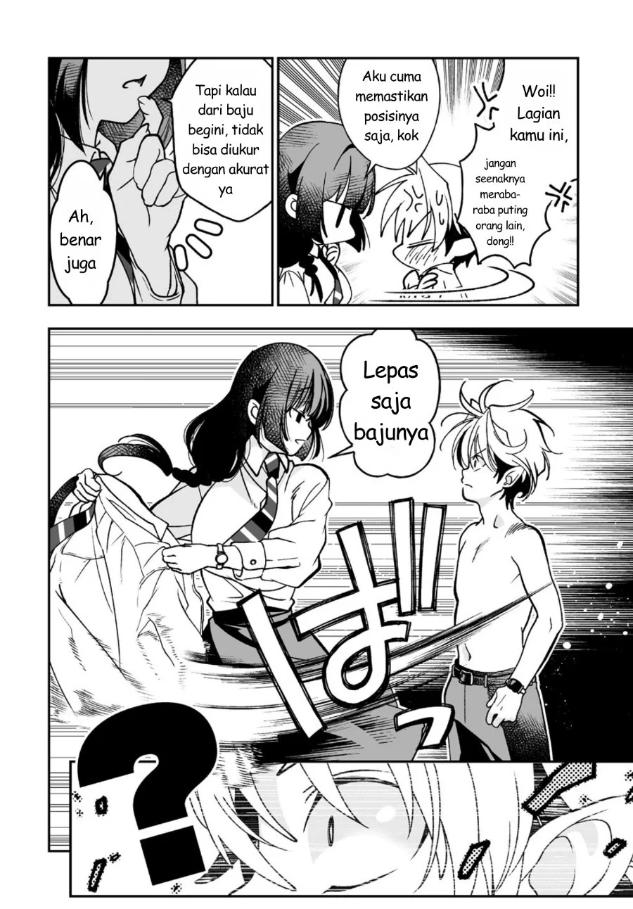 Inma mo Nigedasu Kuroe-san Chapter 1 - halaman 5