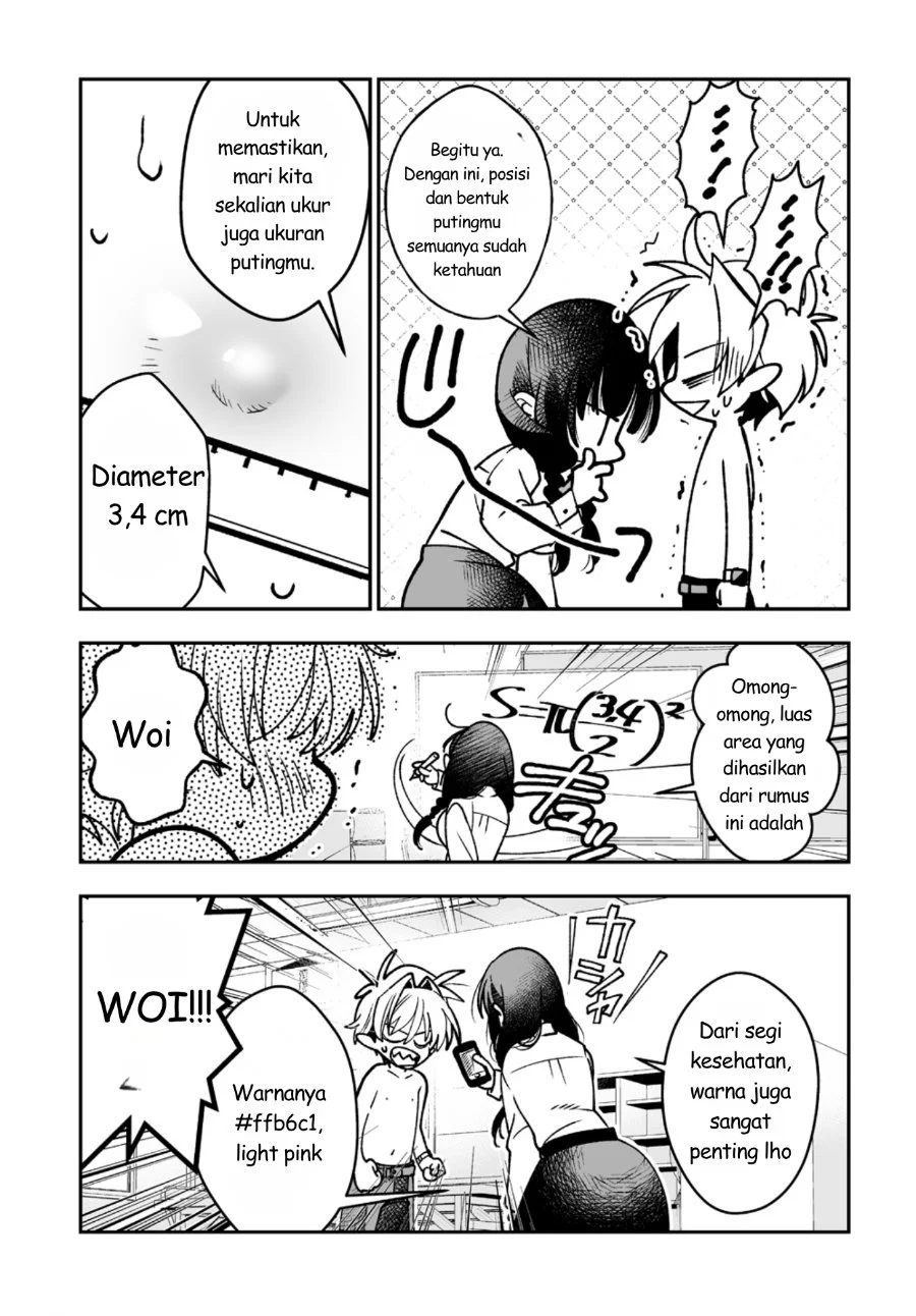 Inma mo Nigedasu Kuroe-san Chapter 1 - halaman 6