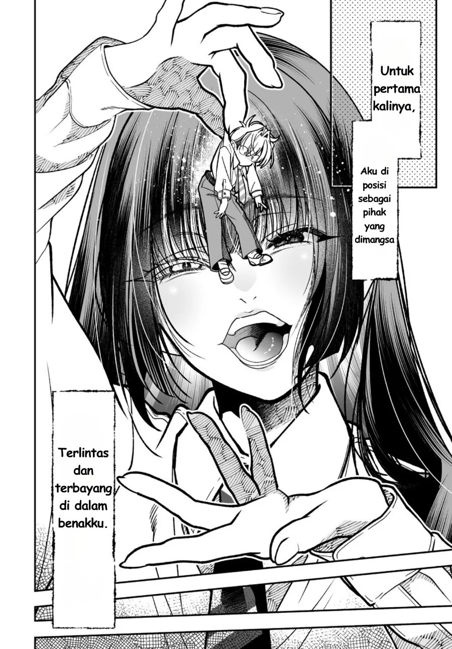Inma mo Nigedasu Kuroe-san Chapter 1 - halaman 9