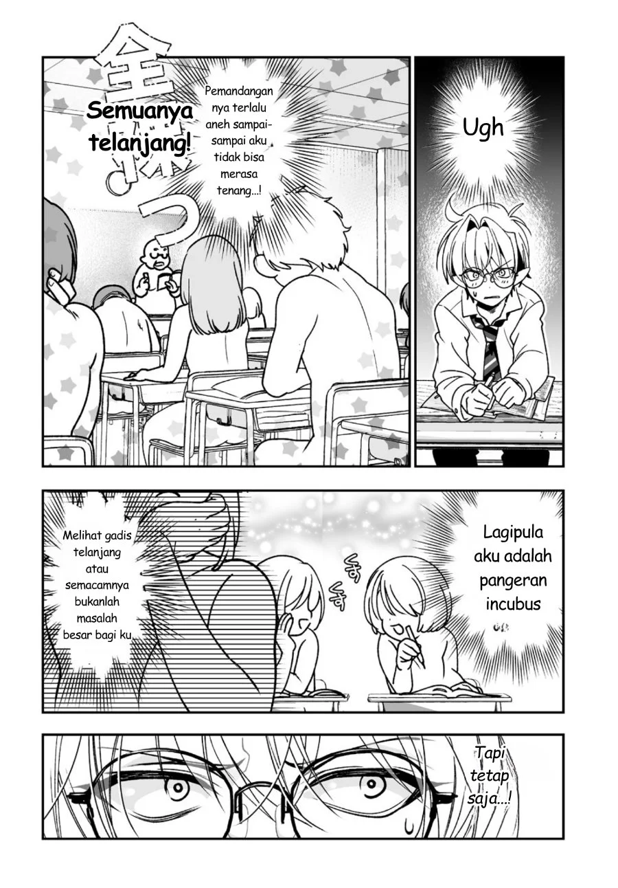 Inma mo Nigedasu Kuroe-san Chapter 2 - halaman 1