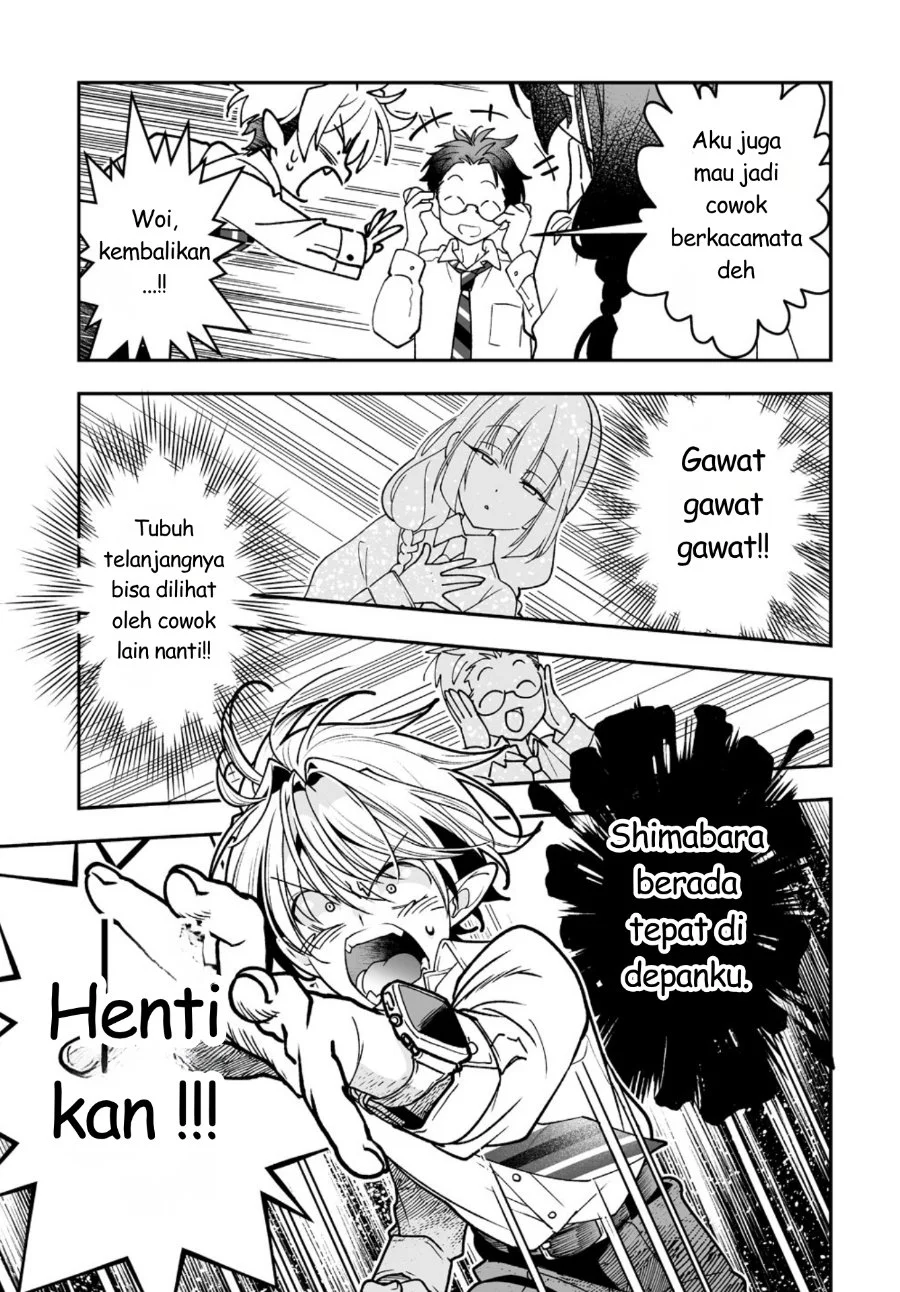 Inma mo Nigedasu Kuroe-san Chapter 2 - halaman 10
