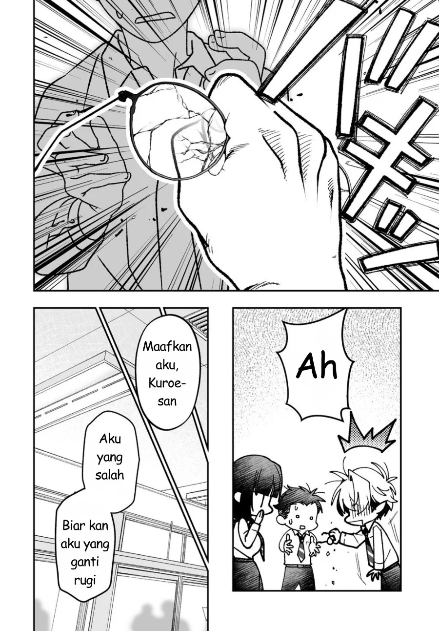 Inma mo Nigedasu Kuroe-san Chapter 2 - halaman 11