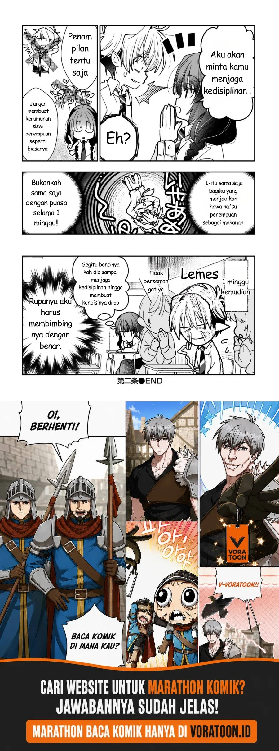 Inma mo Nigedasu Kuroe-san Chapter 2 - halaman 13