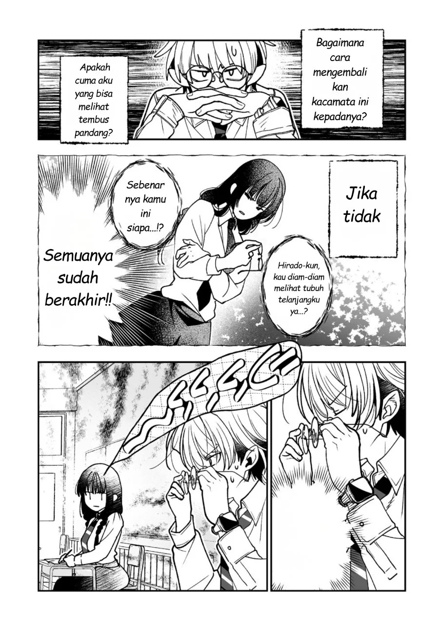 Inma mo Nigedasu Kuroe-san Chapter 2 - halaman 2