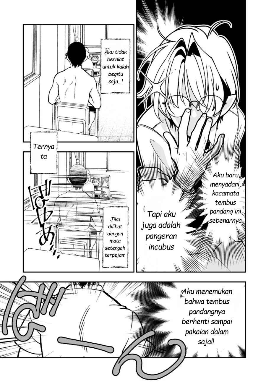 Inma mo Nigedasu Kuroe-san Chapter 2 - halaman 4