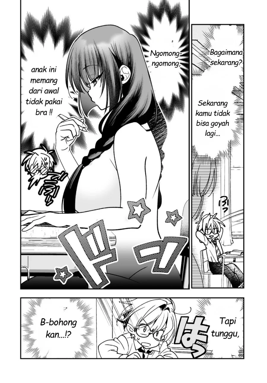 Inma mo Nigedasu Kuroe-san Chapter 2 - halaman 5
