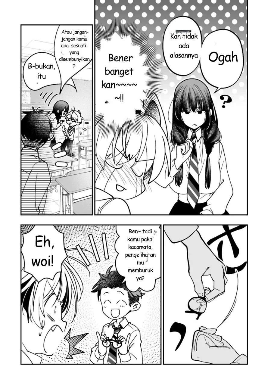 Inma mo Nigedasu Kuroe-san Chapter 2 - halaman 9