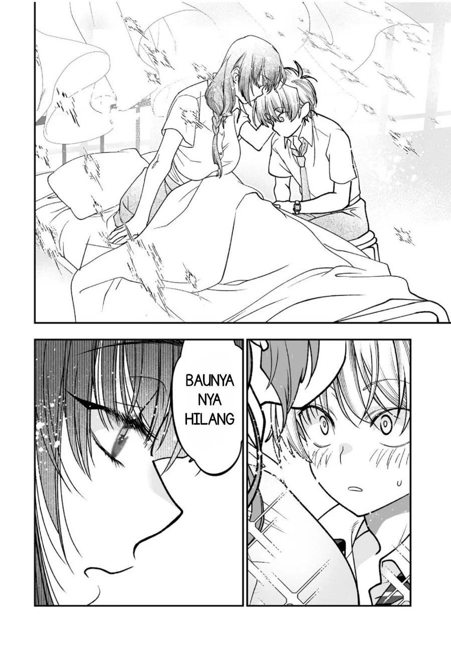 Inma mo Nigedasu Kuroe-san Chapter 3 - halaman 11
