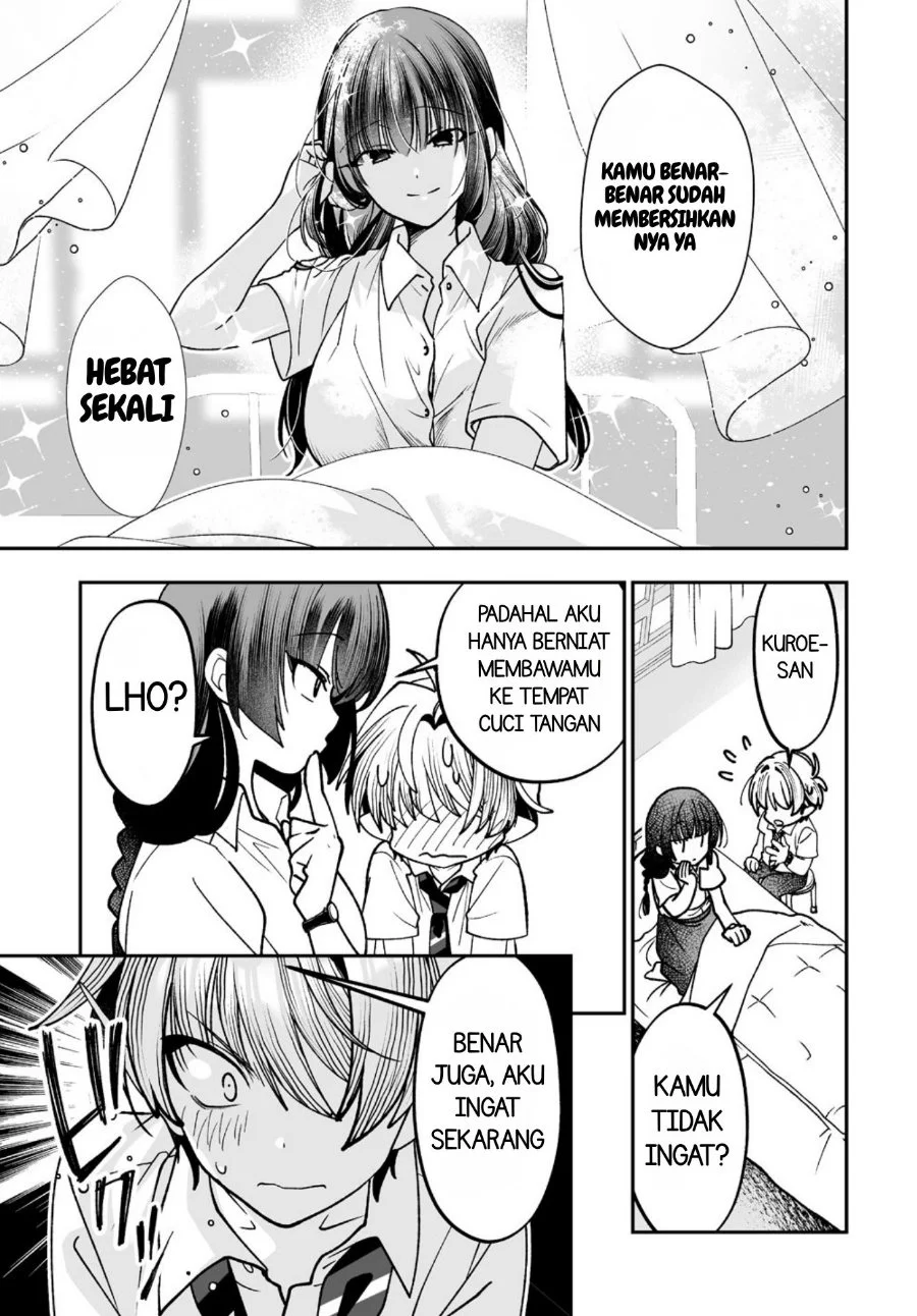 Inma mo Nigedasu Kuroe-san Chapter 3 - halaman 12