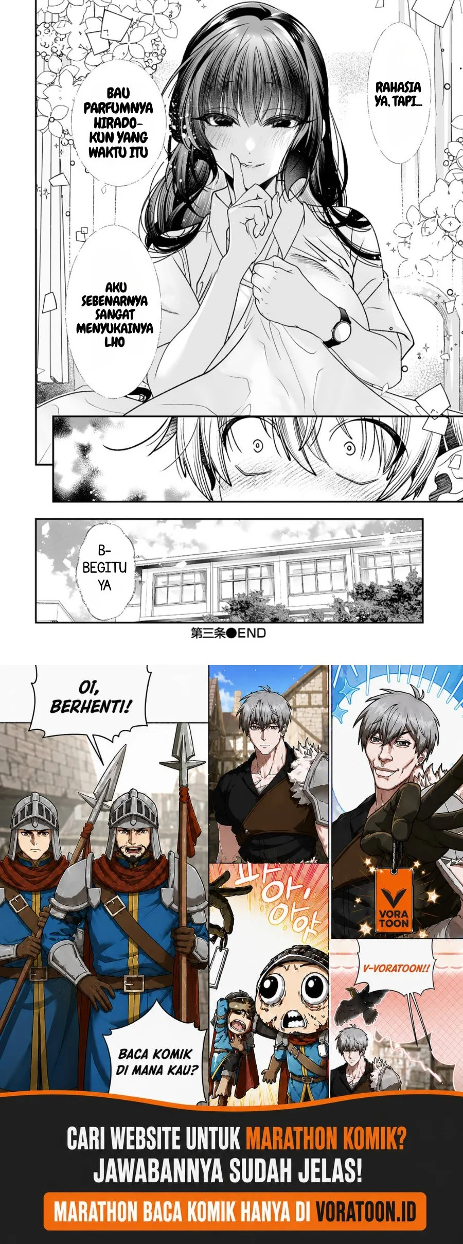 Inma mo Nigedasu Kuroe-san Chapter 3 - halaman 13