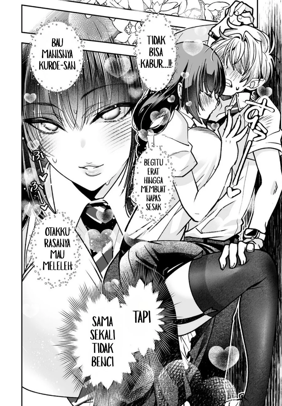Inma mo Nigedasu Kuroe-san Chapter 3 - halaman 5