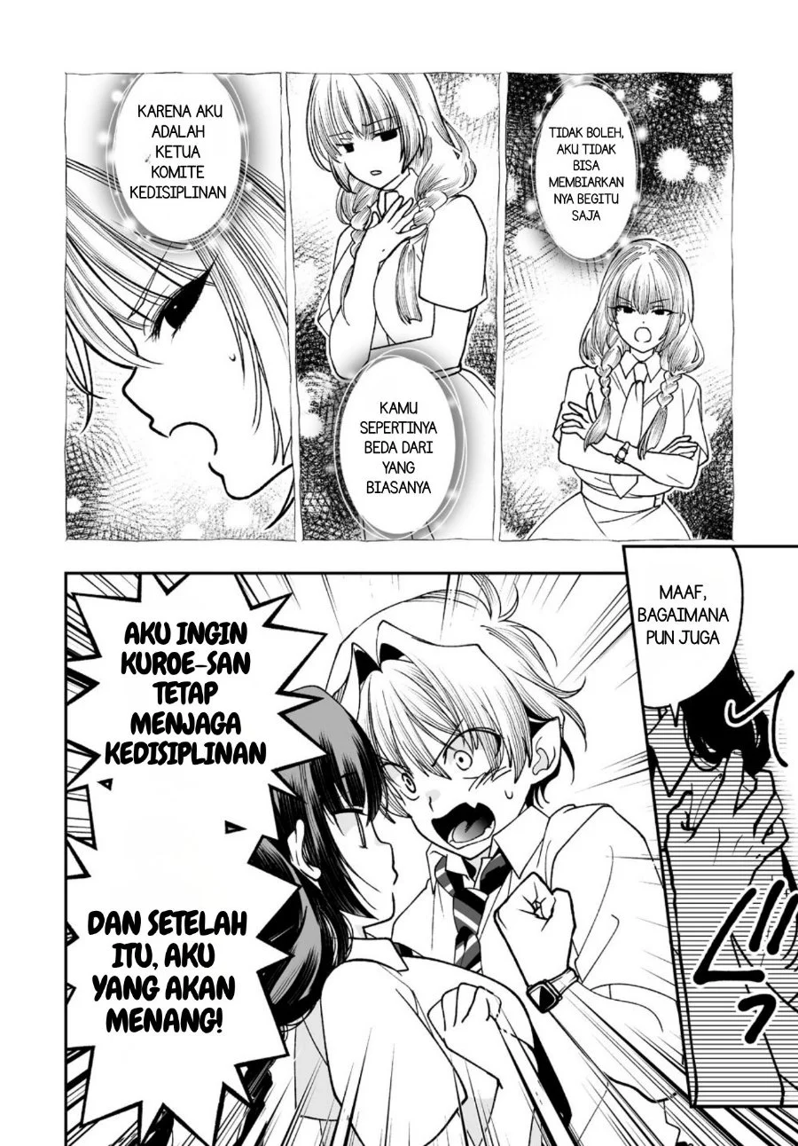 Inma mo Nigedasu Kuroe-san Chapter 3 - halaman 7