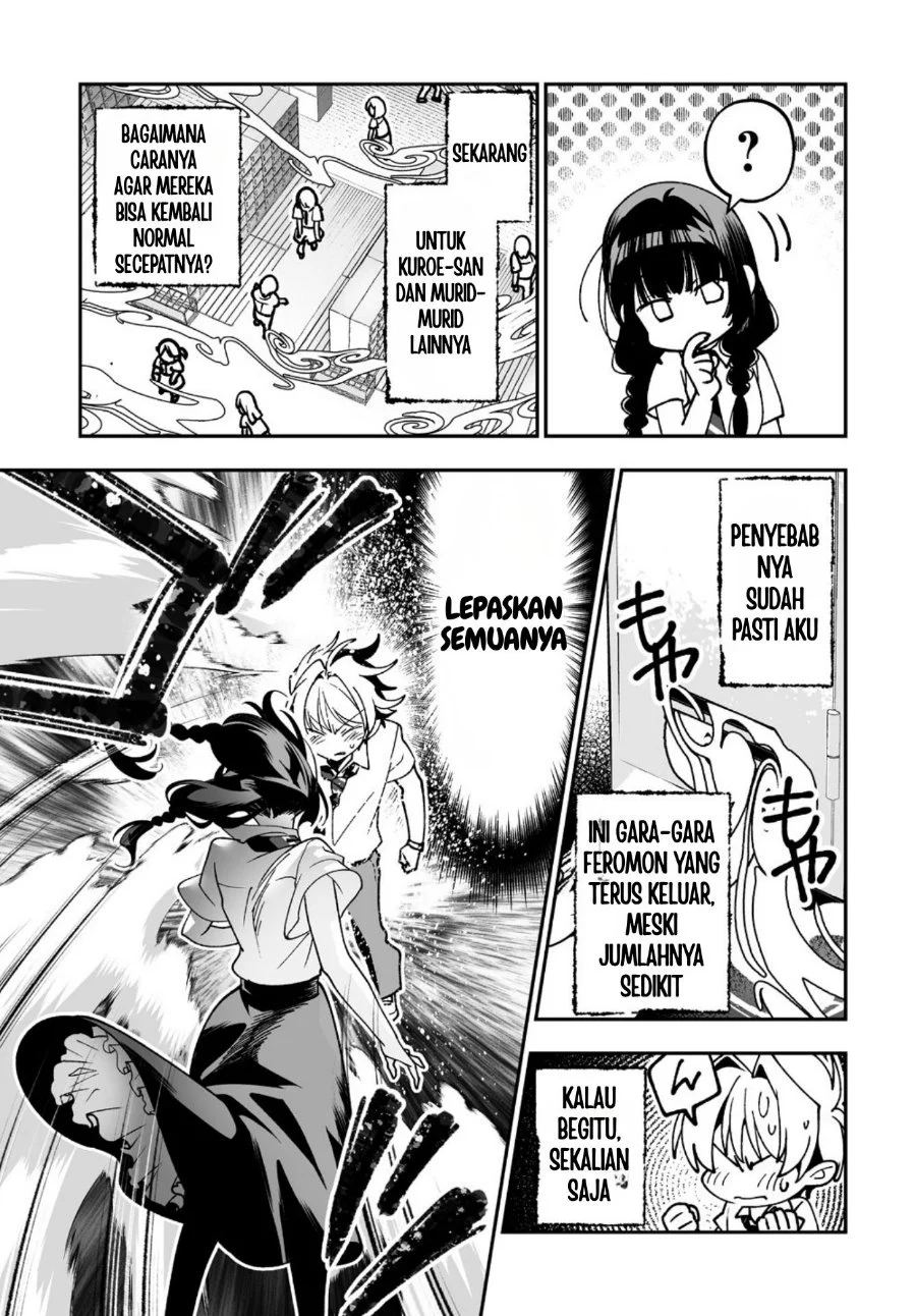 Inma mo Nigedasu Kuroe-san Chapter 3 - halaman 8