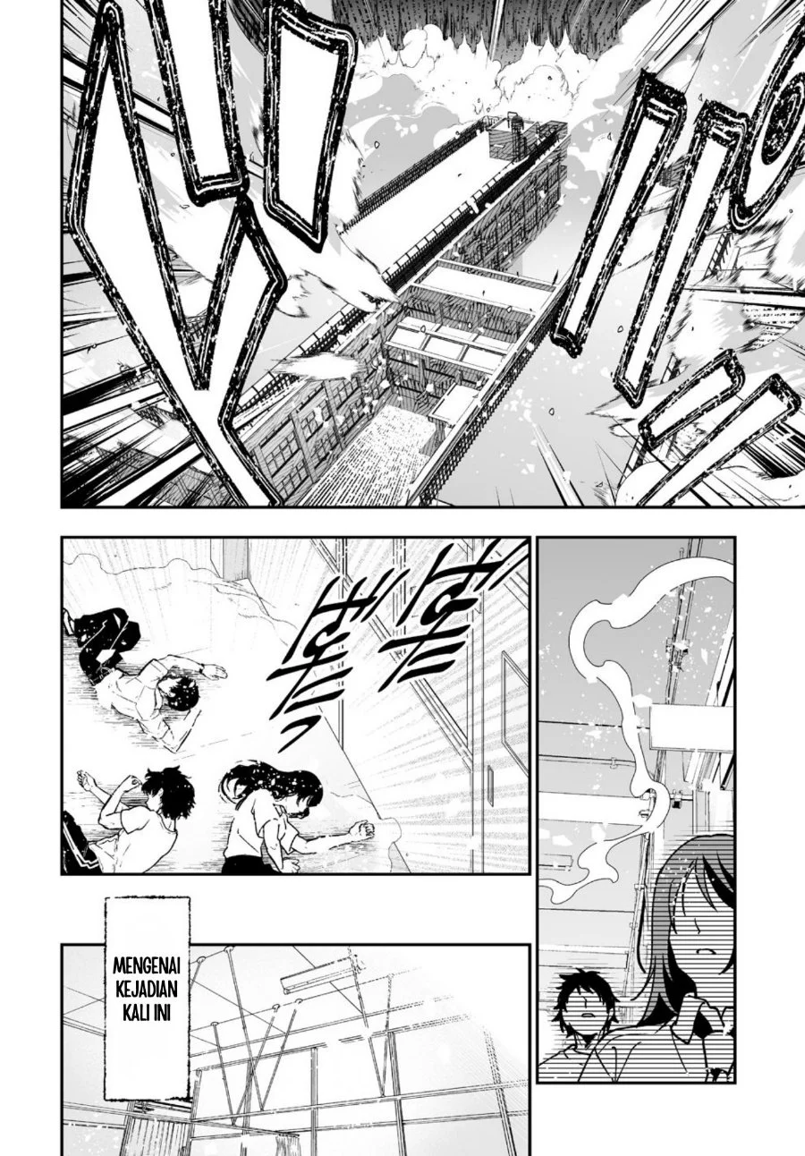 Inma mo Nigedasu Kuroe-san Chapter 3 - halaman 9