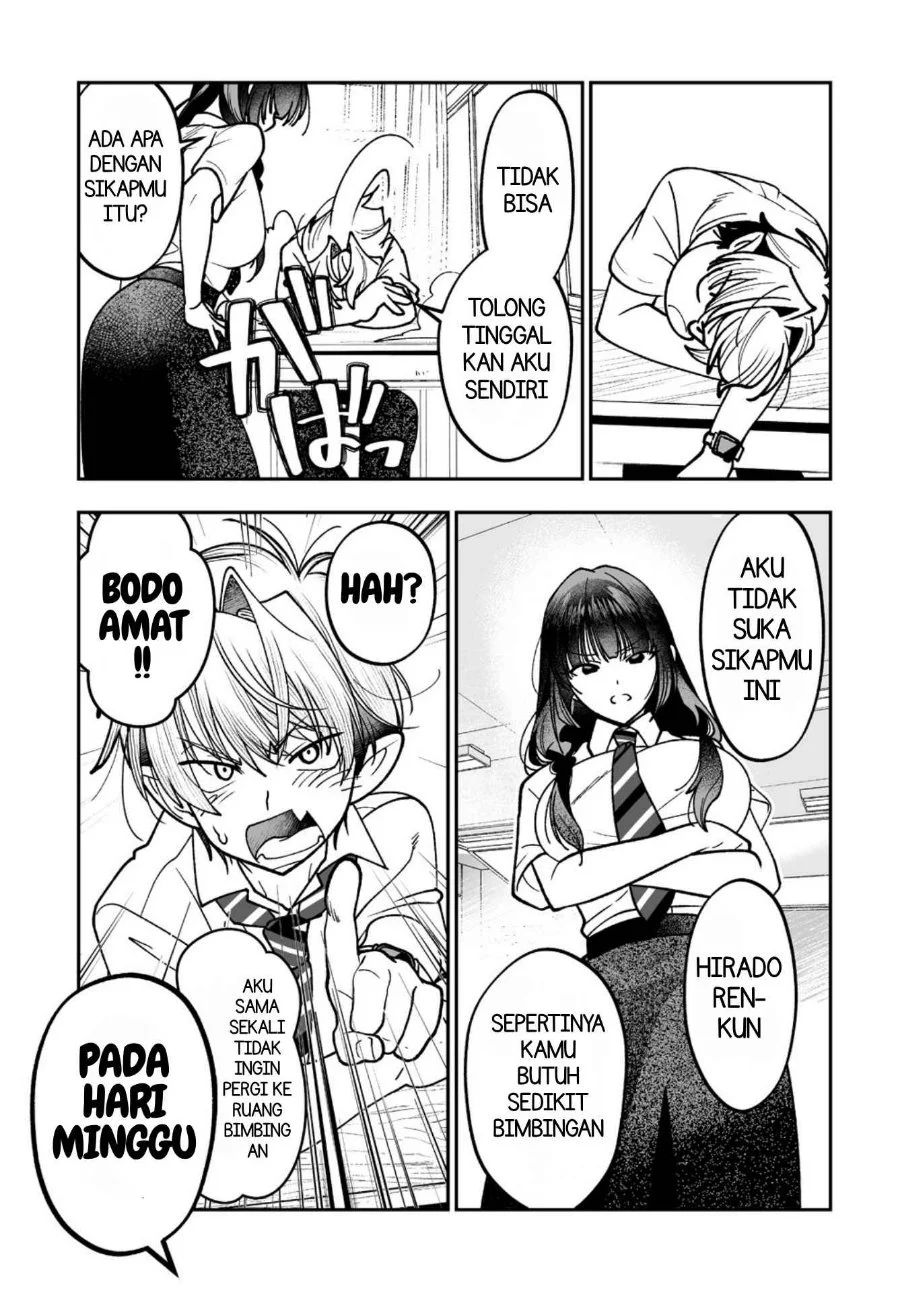Inma mo Nigedasu Kuroe-san Chapter 4 - halaman 2