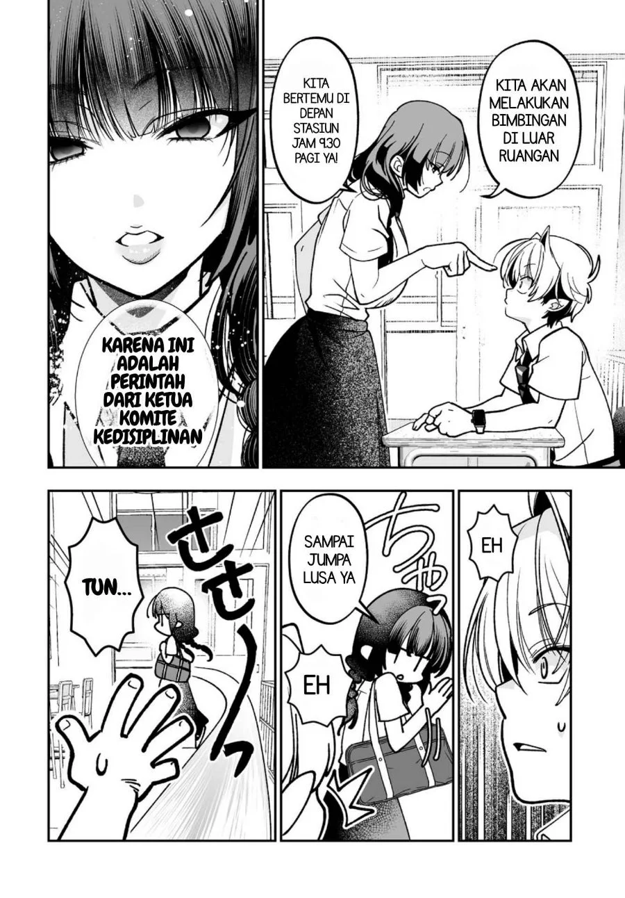 Inma mo Nigedasu Kuroe-san Chapter 4 - halaman 3