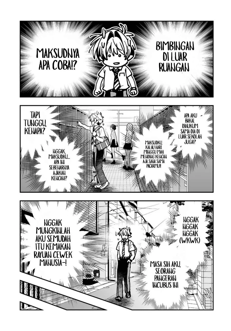 Inma mo Nigedasu Kuroe-san Chapter 4 - halaman 4
