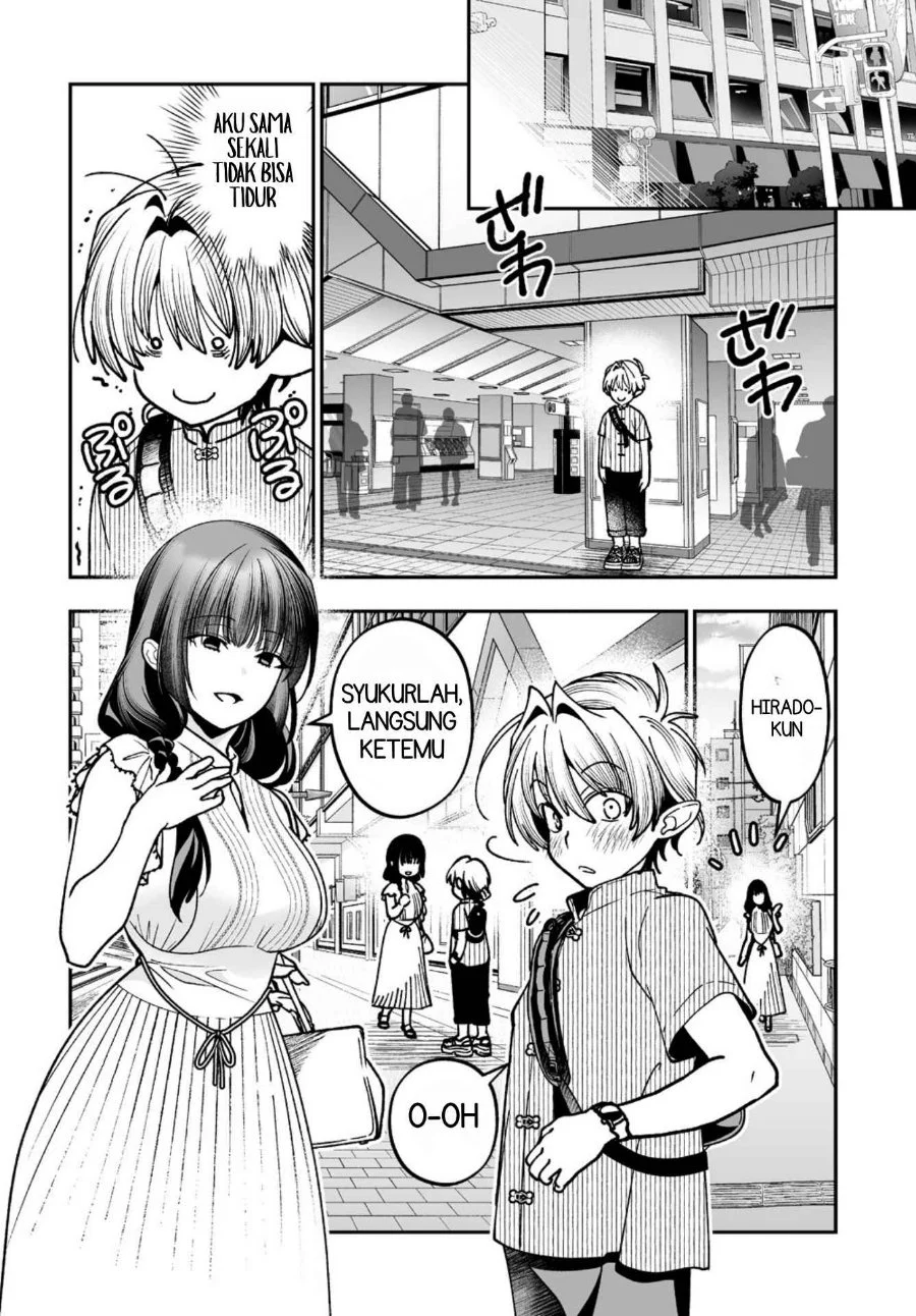Inma mo Nigedasu Kuroe-san Chapter 4 - halaman 5