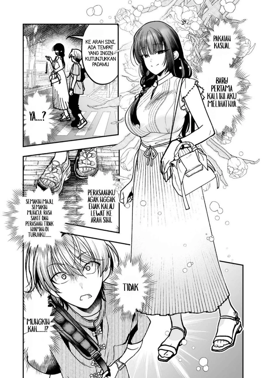 Inma mo Nigedasu Kuroe-san Chapter 4 - halaman 6