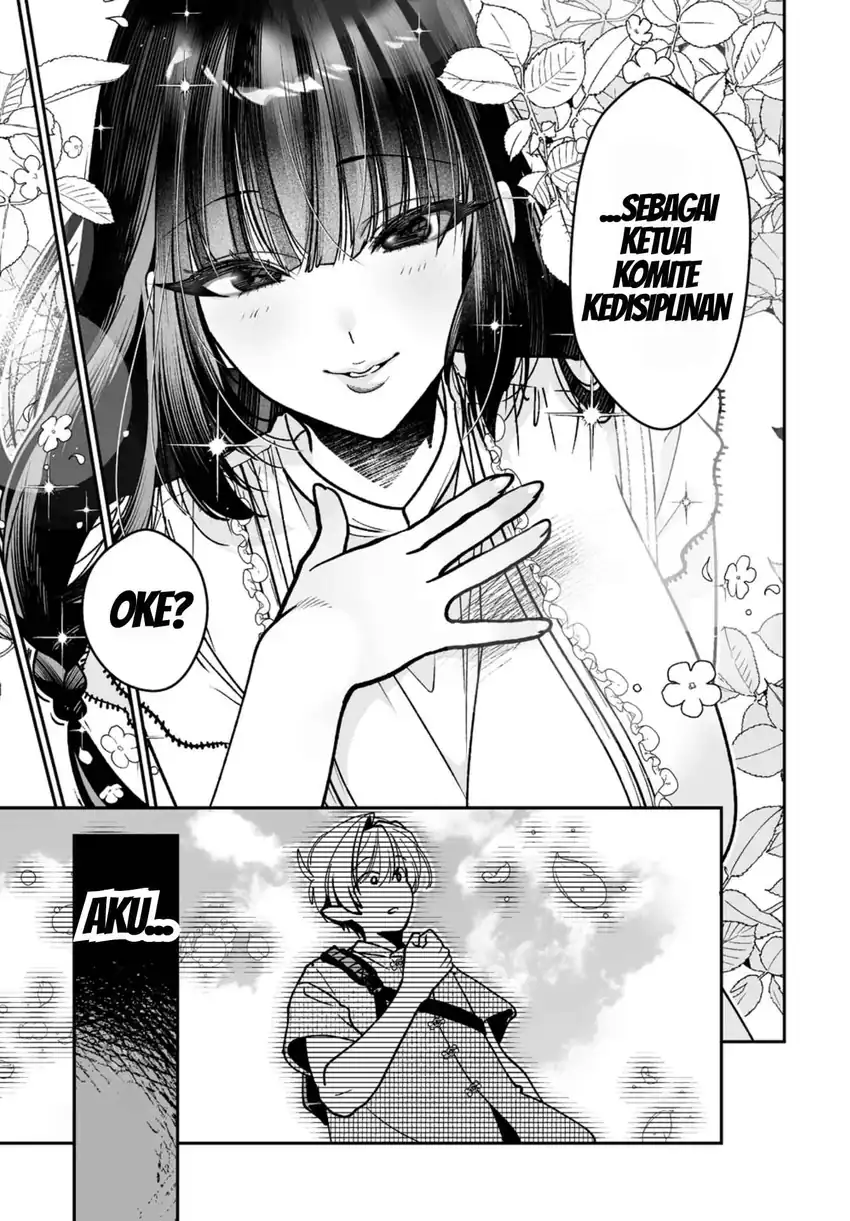 Inma mo Nigedasu Kuroe-san Chapter 5 - halaman 10