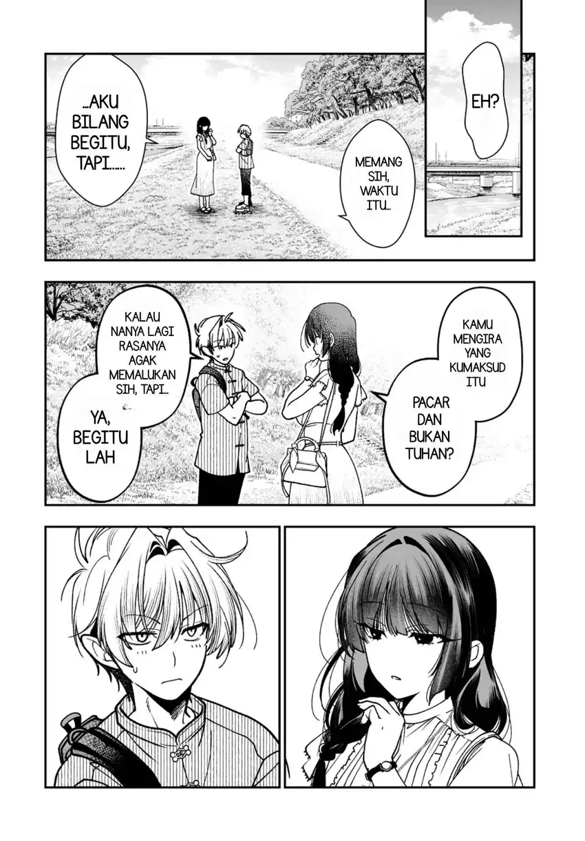 Inma mo Nigedasu Kuroe-san Chapter 5 - halaman 3