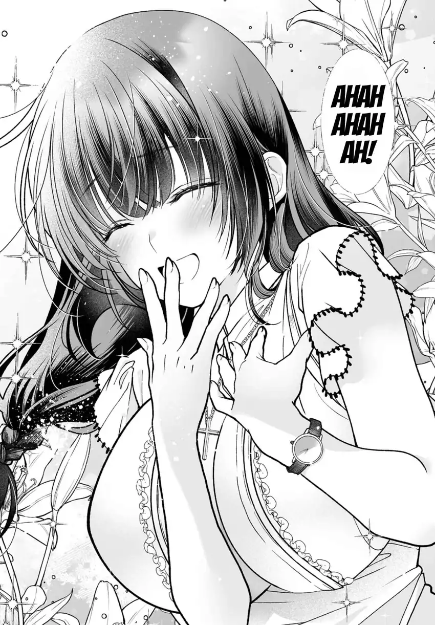 Inma mo Nigedasu Kuroe-san Chapter 5 - halaman 5