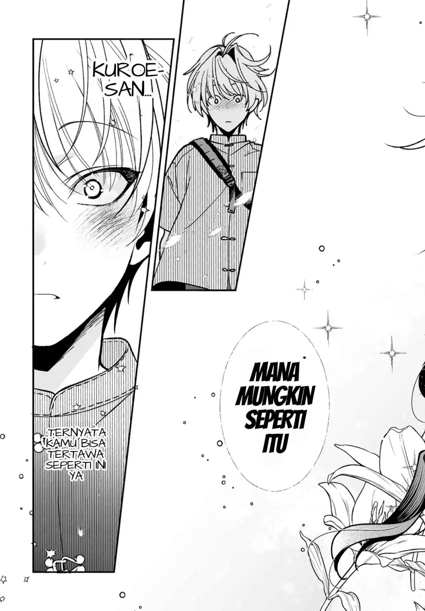 Inma mo Nigedasu Kuroe-san Chapter 5 - halaman 6