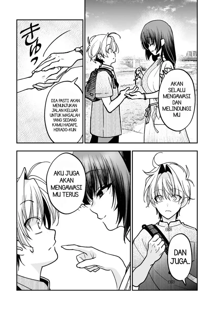 Inma mo Nigedasu Kuroe-san Chapter 5 - halaman 9