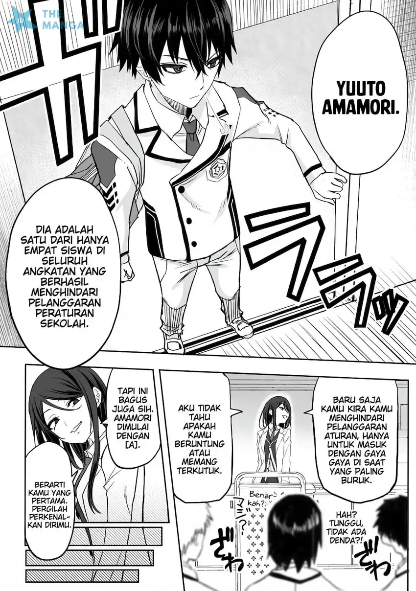 Inou Gakuen no Saikyou wa Heion ni Hisomu: Kikakugai no Kaibutsu, Munou o Enji Gakuen o Kage kara Shihai Suru Chapter 1 - halaman 11