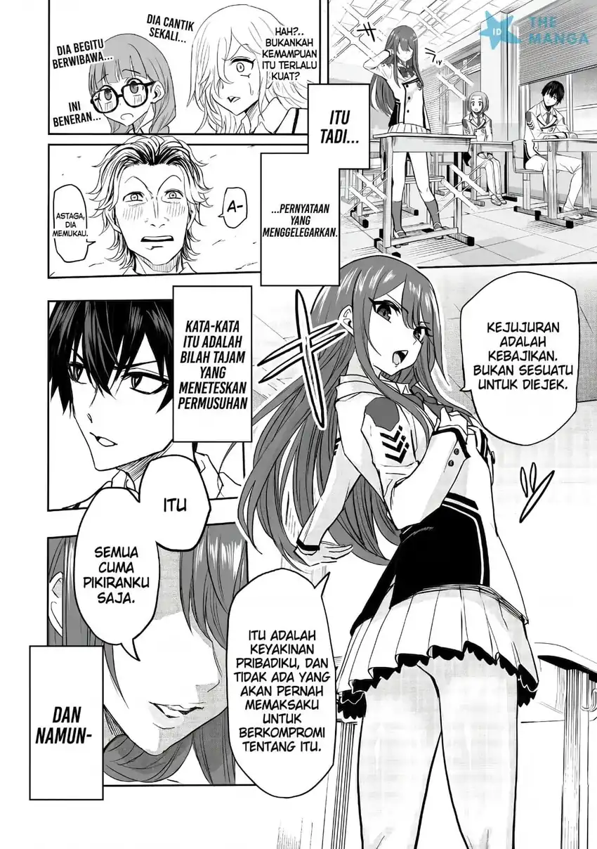Inou Gakuen no Saikyou wa Heion ni Hisomu: Kikakugai no Kaibutsu, Munou o Enji Gakuen o Kage kara Shihai Suru Chapter 1 - halaman 14