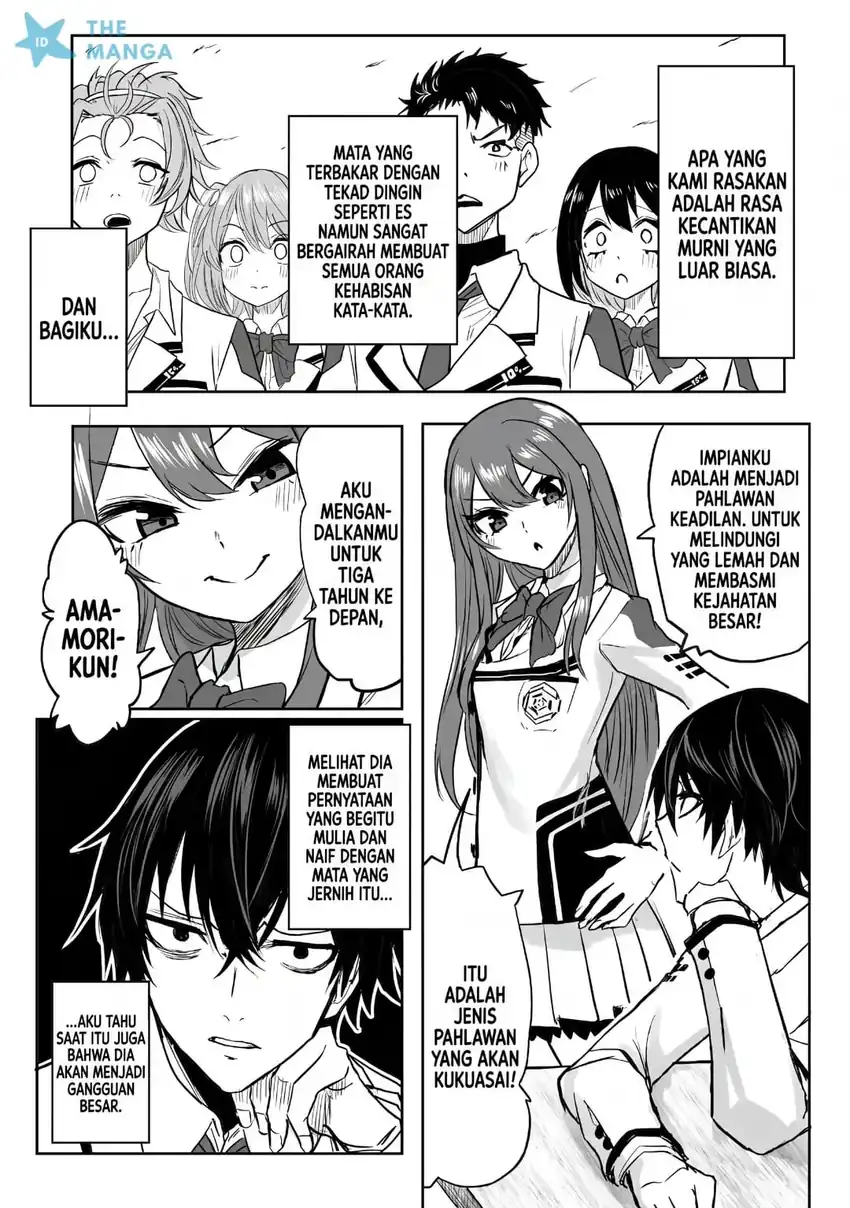 Inou Gakuen no Saikyou wa Heion ni Hisomu: Kikakugai no Kaibutsu, Munou o Enji Gakuen o Kage kara Shihai Suru Chapter 1 - halaman 15
