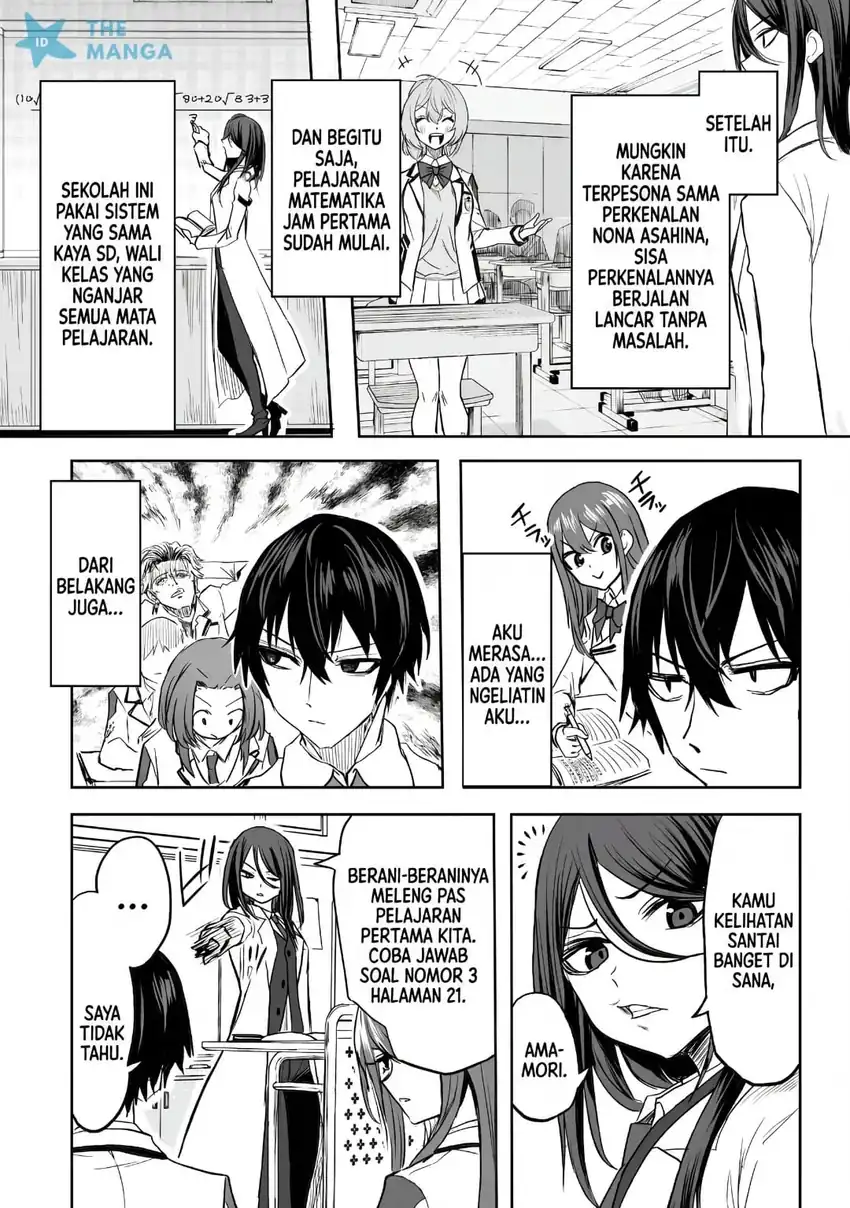 Inou Gakuen no Saikyou wa Heion ni Hisomu: Kikakugai no Kaibutsu, Munou o Enji Gakuen o Kage kara Shihai Suru Chapter 1 - halaman 16